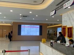 -美年大健康体检中心(浦东美张分院)