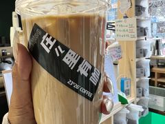 炭烧拿铁-2326 Coffee Roaster咖啡豆可选店(林肯公园店)