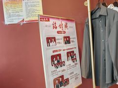-红像馆精致肖像证件照(亦庄店)