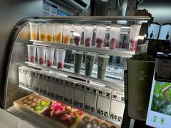 -树夏(建设路店)