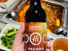 -海底捞火锅(让胡路万达店)