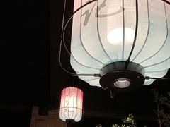 -寻宝记绍兴菜(状元店)