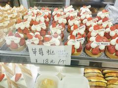 -甜嘟嘟烘焙坊(舒城路店)