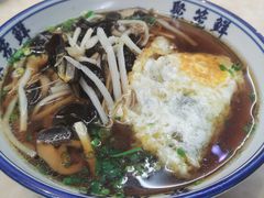 -聚笼鲜美食(凤凰街店)
