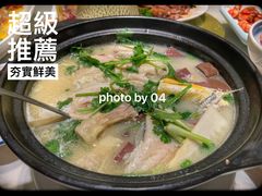 -粤味馆(黄河路店)