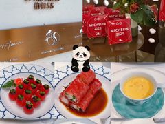 -伯衡55·吉品轩(乌鲁木齐南路店)