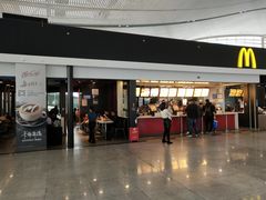 门面-麦当劳(深圳北站高铁店)