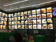 -宫廷糕点铺(双林中横路店)