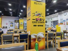 大堂-老虎滩大连海鲜烧烤(建邺云锦路总店)