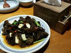 -云海肴·汽锅鸡·云南菜(天津国金汇店)