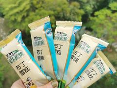 -万达广场(惠州大亚湾店)
