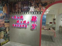 -肆兮眼镜·蔡司·徕卡战略合作店(大坪店)