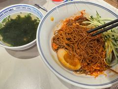-和府捞面(曹路花园城店)