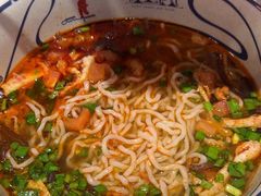 -陇上秦轩西安biangbiang面(EFC欧美金融商业城店)