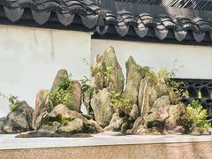 -上海醉白池公园