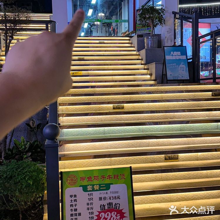 跟着本地人去的…谁喝谁知道🤫