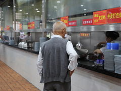 -天天锅贴王(迎凤街店)