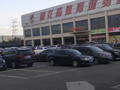 -健龙森俱乐部·游泳·健身·羽毛球综合体育馆