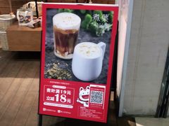-煮叶(悠唐广场店)