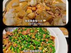 -福来齐·鲁菜海鲜·渔家菜(朝阳街分店)