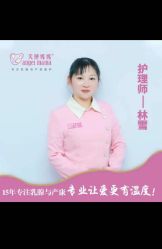 -天使妈妈产后康复中心(万宝店)
