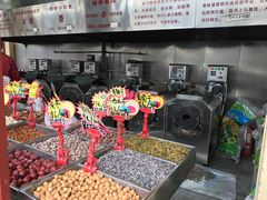 -秋栗香(地安门店)