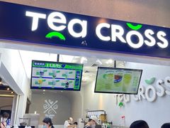 -TEA CROSS交茶点(国贸中心店)