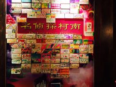 -YOGO优果密室逃脱(新佳丽广场店)