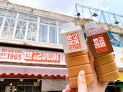 -世记咖啡(氹仔外卖店)