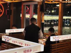 -拾勝牛·江景安格斯烧肉放题(江湾阳光天地店)