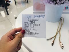 -中国移动通信集团上海有限公司