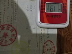 -复旦大学附属华山医院(总院)