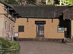 -韶山毛泽东同志故居