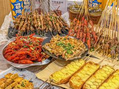 -郑记•不夜城烧烤•龙虾•虾蟹(黄鹤楼店)