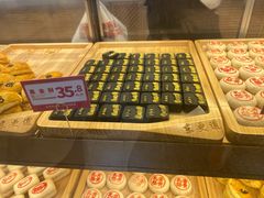 -東更道点心行(文化东路店)