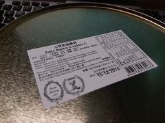 -珍妮曲奇聪明小熊(尖沙咀店)