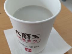 -永和大王(春日上新·阜成门店)