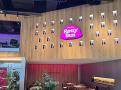 -劳顶笨Rotty Bun(青岛城阳店)