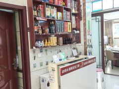 -宾朋海鲜饭庄(兴海路店)
