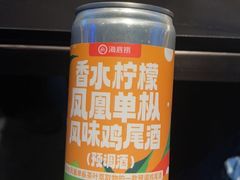 -海底捞火锅智慧餐厅(中骏世界城店)