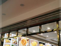 -方中山胡辣汤(成都首店)