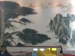 -绿岛汤泉韩式休闲会所