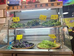 -王奋斗贵州酸汤牛肉火锅