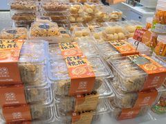 -BreadTalk面包新语·烘焙蛋糕(海珠丽影广场店)