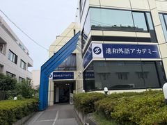 -帝京日语(春熙路旗舰校区)