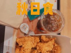 -肯德基(中心书城店)