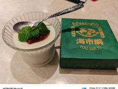 -海市焗·现焗海鲜·老广风味(上海首店)