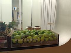 -introlemons(北京西单更新场店)