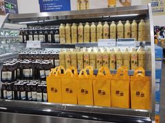 -山姆会员商店(亦庄创意生活广场店)