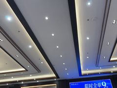 -顺德渔村·岭南一号